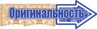 Платье для танцев для девочки